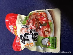 南京市江宁区潘二炒货经营部肉干产品精选