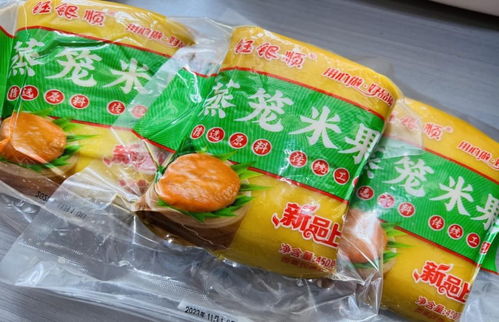 赣州市年顺食品厂 筑牢食品安全防线，乐享肉干美味健康生活