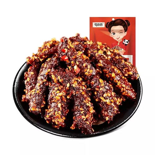味觉的边界 从湖南微辣说起