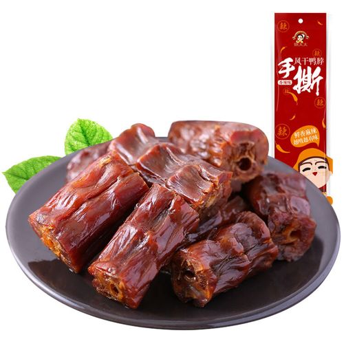 姚太太 风干鸭脖 肉干肉脯 真空独立包装 香辣味55g